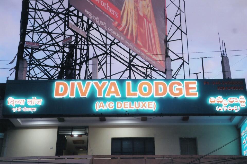 Divya Lodge Haïdarabad Extérieur photo